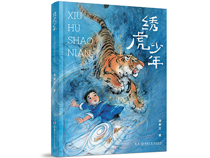 微信图片_202407041018211.jpg
