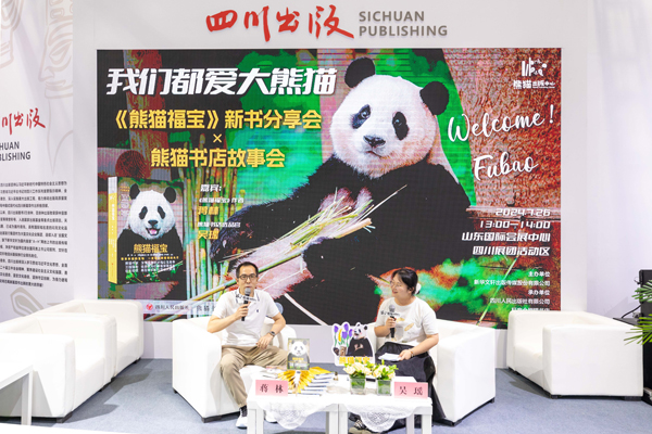 微信图片_20240726213034.jpg
