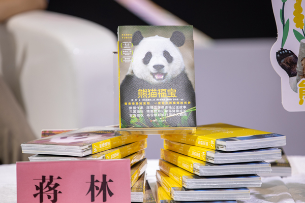微信图片_20240726213055.jpg