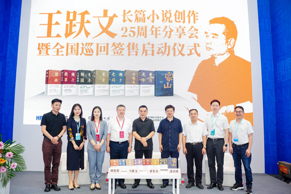 微信图片_20240726230138.jpg