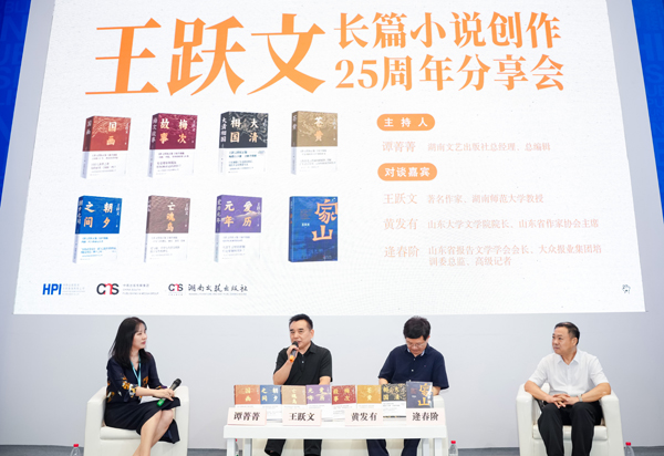 微信图片_20240726230244.jpg