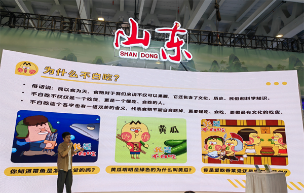 微信图片_20240727204110.png