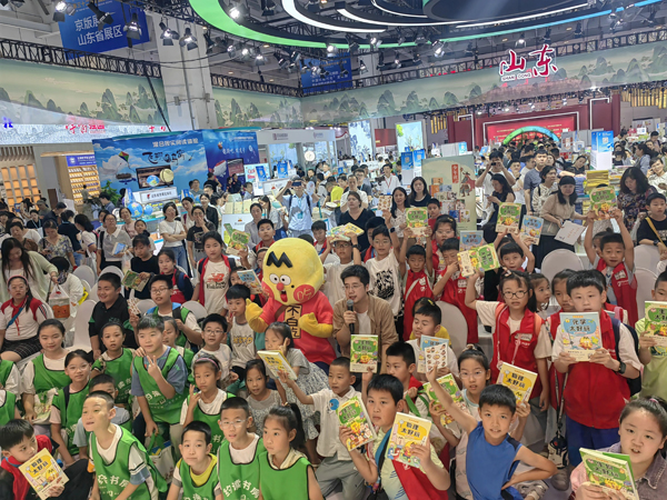 微信图片_20240727204100.jpg