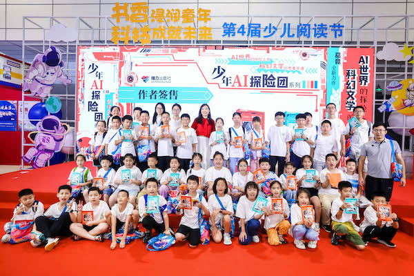 1722171111120005614.jpg WechatIMG27.jpg