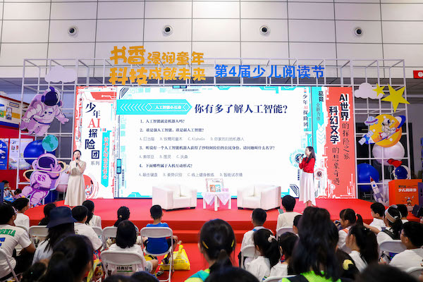 1722171121036040527.jpg WechatIMG21.jpg