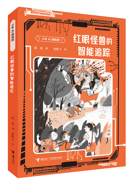 1722171132209094705.png WechatIMG30.png