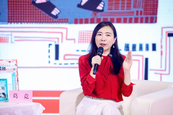 1722171319540031871.jpg WechatIMG26.jpg