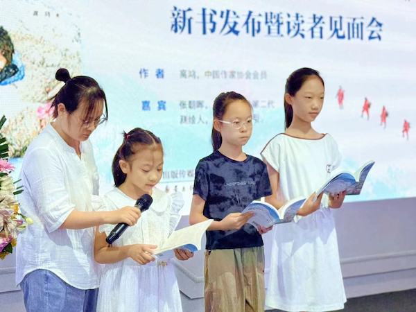 小读者朗诵.jpg