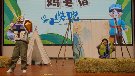 徐州经开区图书馆：“红色经典中传承红色基因”创新开启儿童剧，赴一场“视觉飨宴”135.jpg