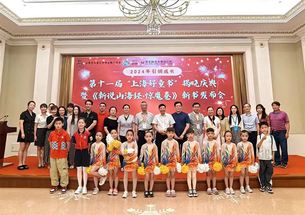 微信图片_20240816093701.jpg