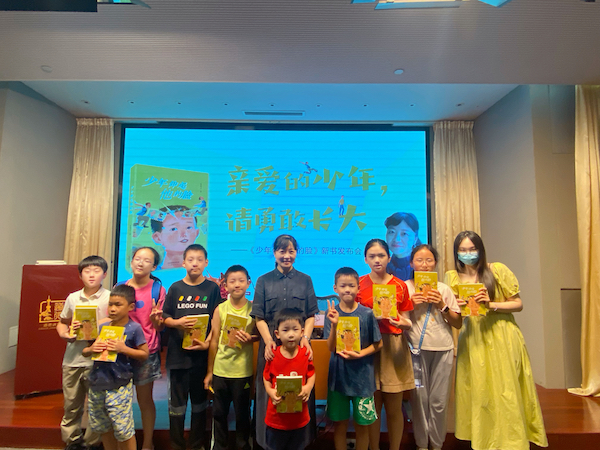 微信图片_20240817194034.jpg