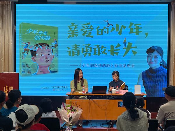 微信图片_20240817194016.jpg