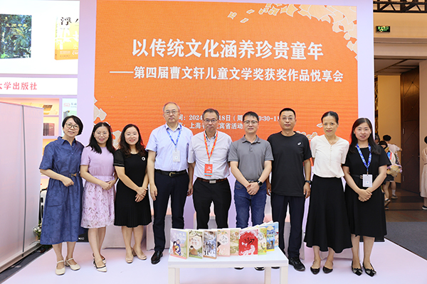 微信图片_20240819124859.jpg