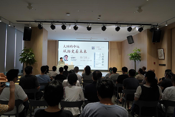 1.活动现场.jpg