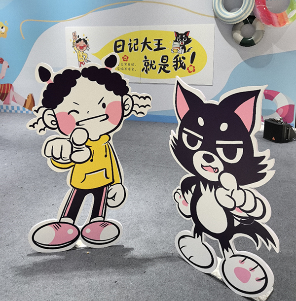图片.jpg