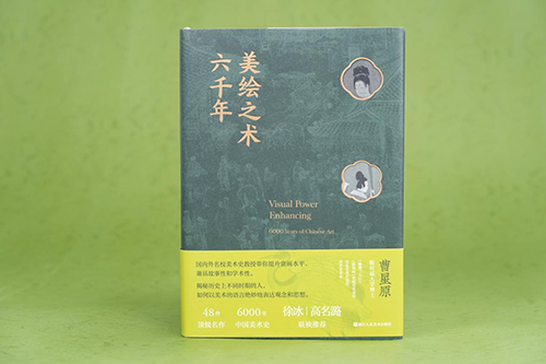 图片1.png