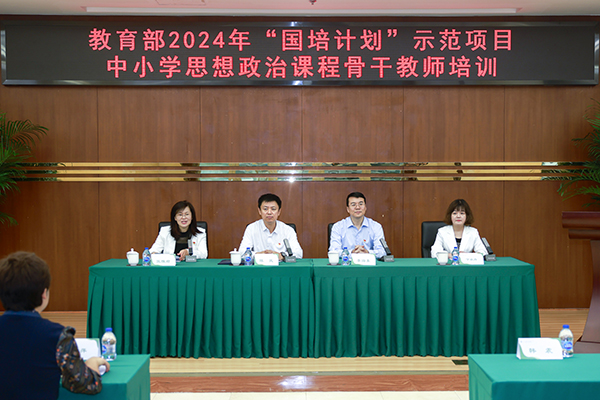 出席领导.jpg