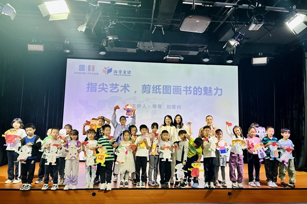 微信图片_20240929100346.jpg