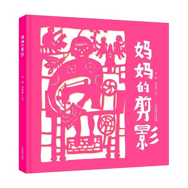 微信图片_20240513124211.jpg