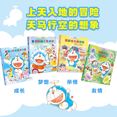 图片4.png