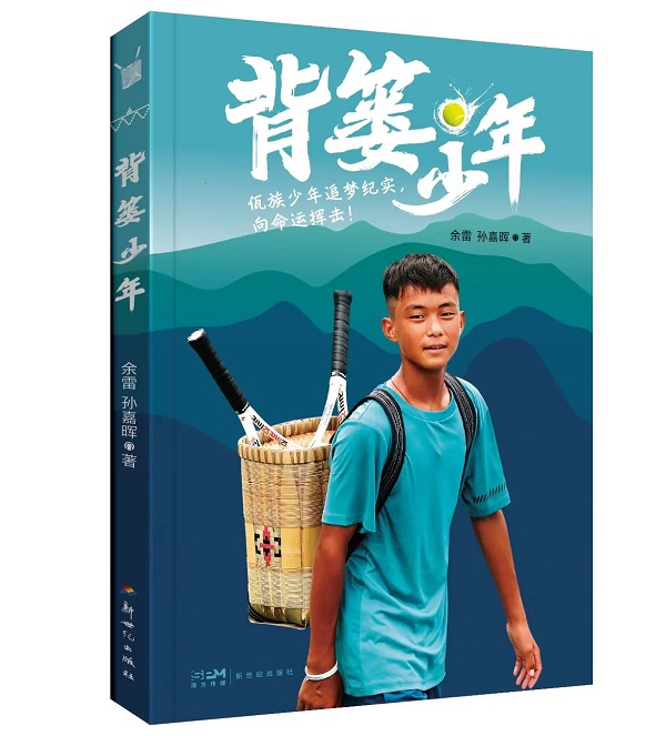 图4.jpg