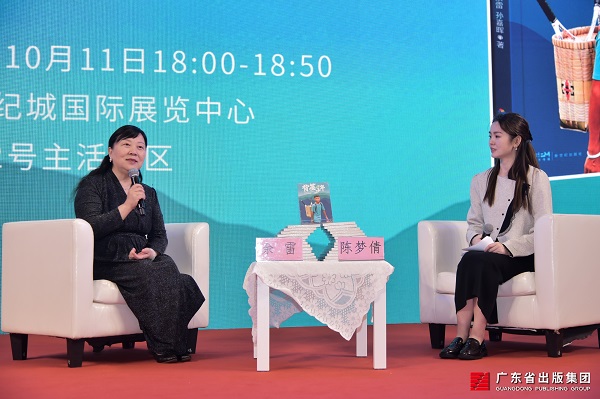 图5.jpg