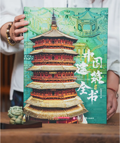 图片 3.png