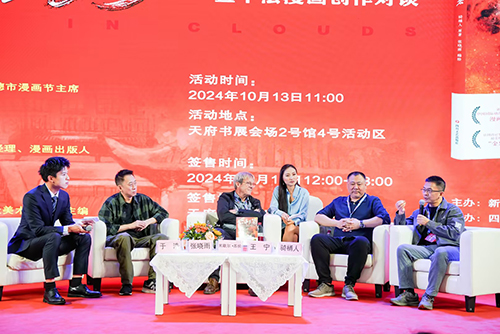 合照.jpg