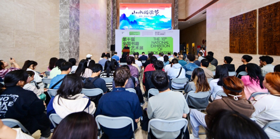 新闻稿：“第十届全国书籍设计艺术展·桂林站”暨“书籍之美”设计论坛隆重开幕（详版）562.jpg