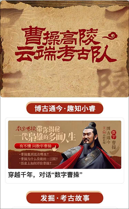 数字人页面.jpg