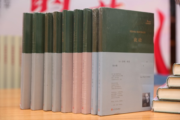 微信图片_20241106140356.jpg