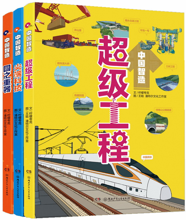 1731050882214029036.jpg 1731050882214029036.jpg