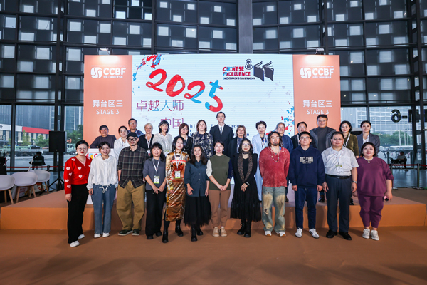 微信图片_20241116125140.jpg