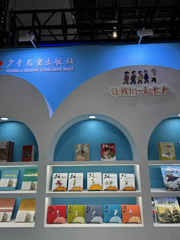 微信图片_20241116135606.jpg