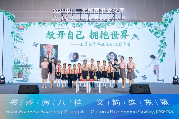 微信图片_20241118173717.jpg