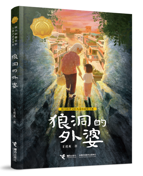 微信图片_20241118173708.png