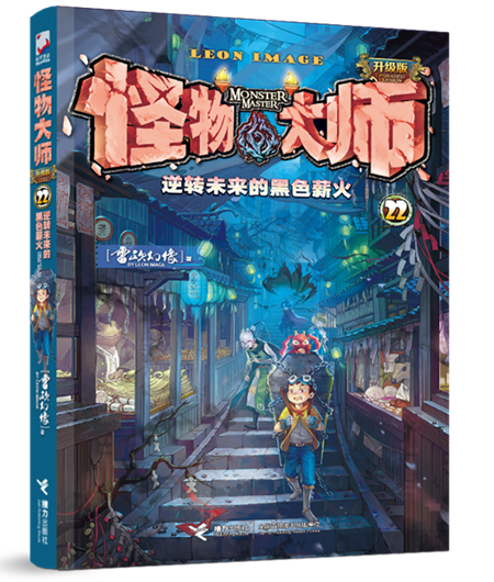 微信图片_20241118174122.png