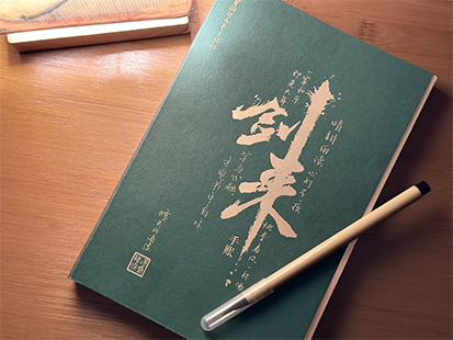 封面.png