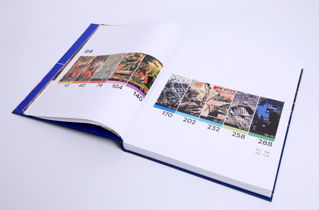 1736068155168079409.png 1736068155168079409.png