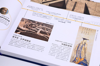 1736068221831076122.png 3.png