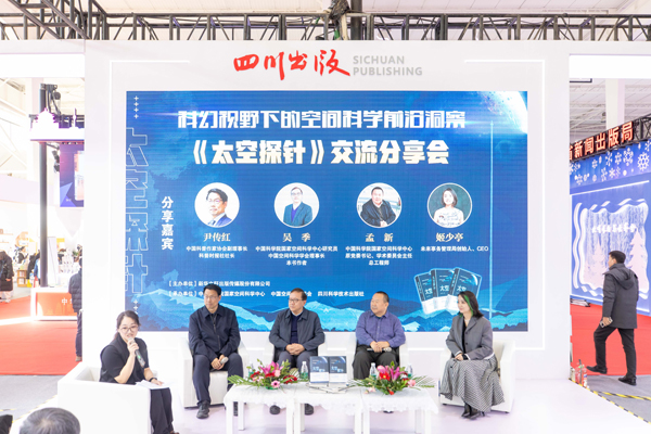 微信图片_20250109193456.jpg