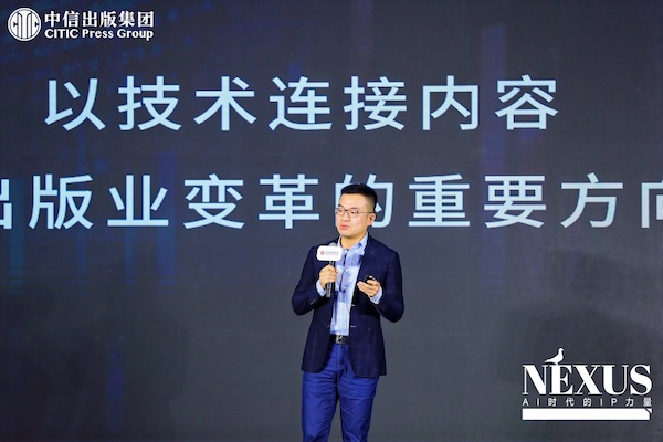 陈炜3.jpg