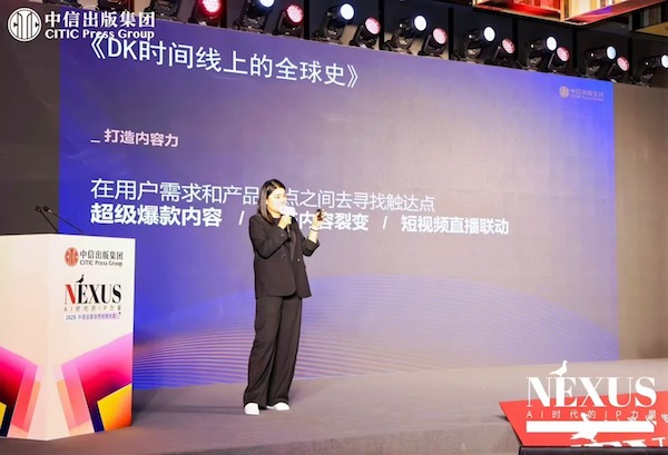 沈家乐.jpg