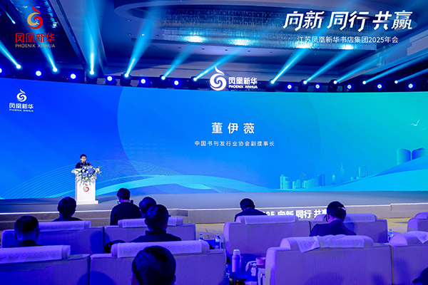 微信图片_20250110110521.jpg