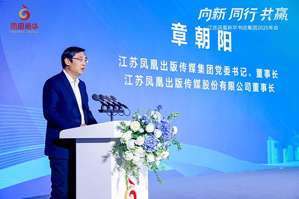 微信图片_20250110110500.jpg