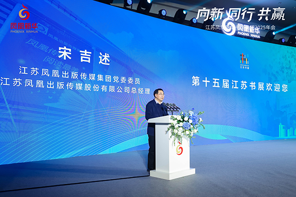 微信图片_20250110110455.jpg