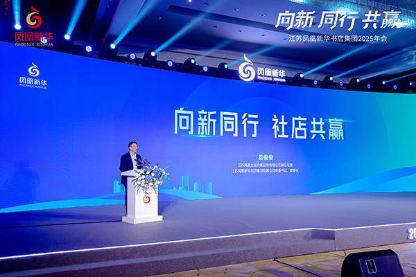 微信图片_20250110110450.jpg