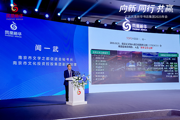 微信图片_20250110110512.jpg