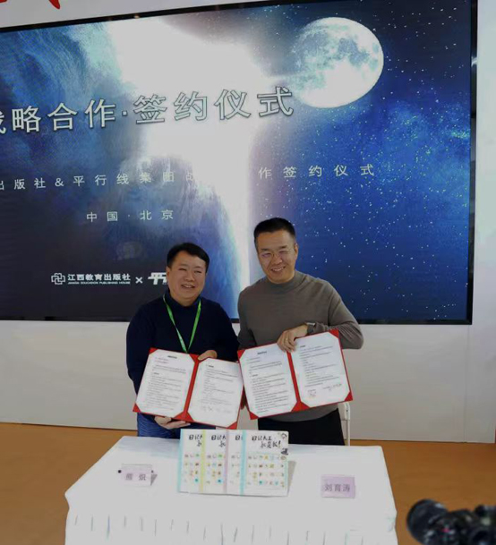 微信图片_20250110204446.jpg