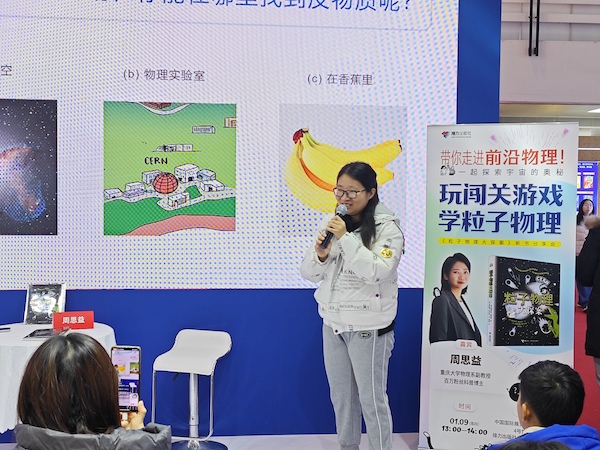 1736577273662001947.jpg 57b9f8a25c4d3ac5db7537da31152ecd.jpg